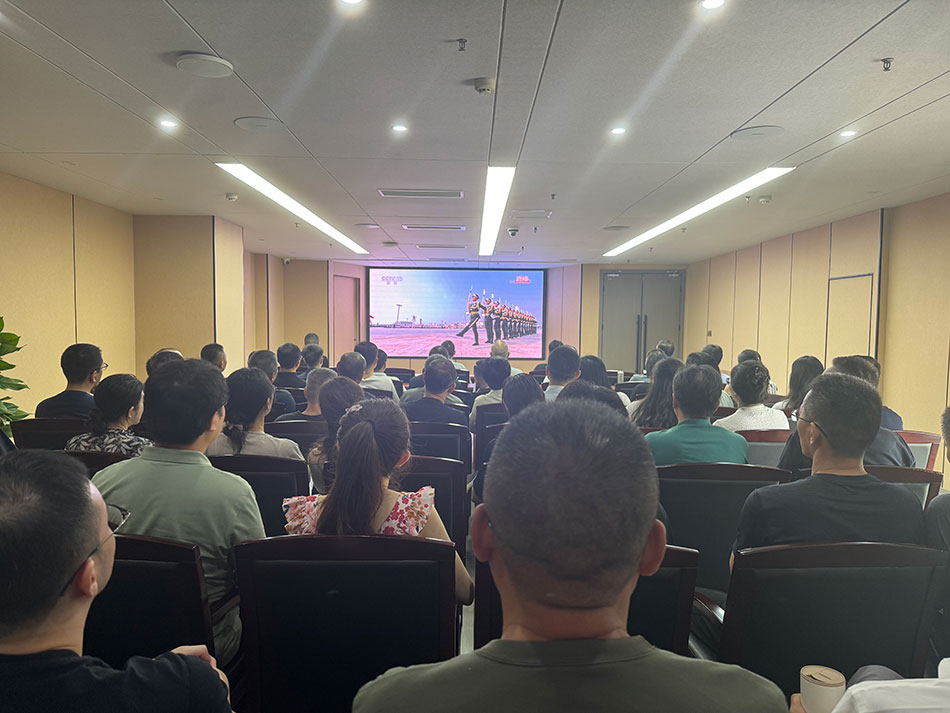 聚焦九三閱兵&nbsp;凝聚奮進力量——江海集